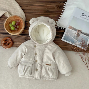 <span class=keywords><strong>Veste</strong></span> matelassée chaude et confortable à capuche pour bébés et jeunes enfants, idéale pour l'automne et l'hiver, pour garçons et filles - Product Image 2