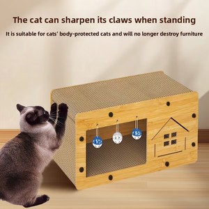 Bài cào mèo phổ biến nhất có nhiều bề mặt để mài móng vuốt và có thể được sử dụng trong nhà - Product Image 2