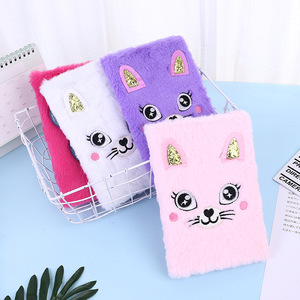 ผู้ผลิตโดยตรงขาย INS สีชมพูน่ารักหัวใจสาวเมอร์เมดตุ๊กตาไดอารี่นักเรียนท่องเที่ยวโน๊ตบุ๊ค - Product Image 6