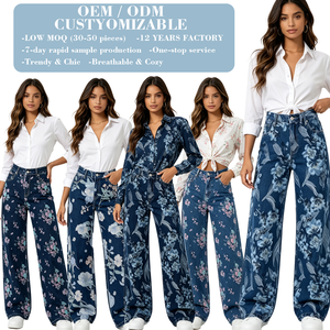 <span class=keywords><strong>Jean</strong></span> large pour femme 2026, <span class=keywords><strong>taille</strong></span> <span class=keywords><strong>haute</strong></span>, coupe ample, extensible, imprimé floral, jambe droite, en denim, bleu foncé vintage, style Boyfriend - Product Image 1