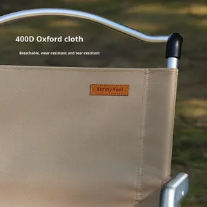 كرسي تخييم قابل للطي مخصص للاستخدام الخارجي، مصنوع من سبائك الألومنيوم مع مسند للظهر، تعبئة بالبريد - Product Image 4