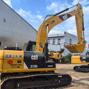 รถขุดตีนตะขาบ Caterpillar 315DL 315D2L 315D2 315D มือสอง รุ่น 312 312D 315D2GC เครื่องยนต์ญี่ปุ่น - Product Image 6