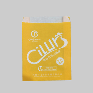 Lilin LMD-400G hoàn toàn tự động thực phẩm túi giấy làm giá máy tại Trung Quốc tự động thủ công túi giấy làm máy. - Product Image 2