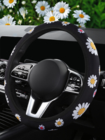 Accessoires automobiles pour voiture, protection du volant, imprimé fleurs de camomille, sans anneau, housse de volant en néoprène extensible