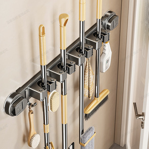 Bathroom Suction Cup <b>Mop</b> Holder With Hooks Stainless Steel <b>Wall</b> Mounted Organizer For Toilet Cleaning Tools Storage Rack - Product Image 3