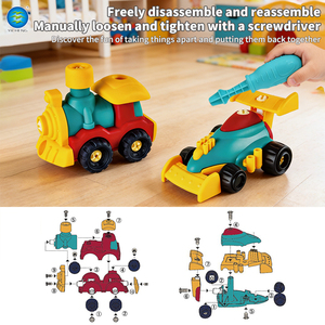 Juego de Juguetes Educativos STEM de Plástico para Ensamblar, Kit de Aprendizaje Montessori, Tren de Fricción con Mapa y Cubo para Niños - Product Image 3