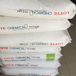 Disponibles en grande quantité Échantillon gratuit Résine plastique vierge de qualité film Granules polyéthylène LDPE basse densité - Product Image 4