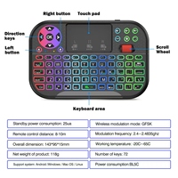 Clavier sans fil miniature Ihomemix 2,4 GHz BT avec pavé tactile rétroéclairé 7 couleurs rechargeable pour ordinateur, boîtier TV Android