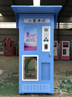 Distributeur d'eau automatique RO 60 120 160 240 LPH avec paiement par pièces, carte et QR code pour l'extérieur
