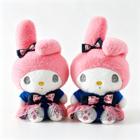 Jouets en peluche mignons de 8 pouces Melodyootd Kawaii Adorables et doux pour machine à griffes et prix de carnaval
