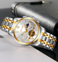 Elegante SKMEI 9394 Herren Runde Quarzuhr für Formelle Anlässe Mondphase Stoppuhr 30M Wasserdicht Edles Reifes Auftreten für Männer