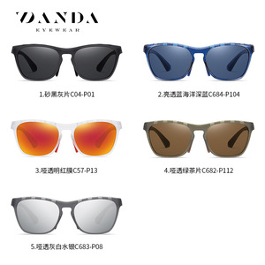 Danda Polarized Sunglasses TR7516 UV400 Sport Outdoor Driving Fishing Cycling <b>Grey</b> <b>Frame</b> TAC Lens - Product Image 2