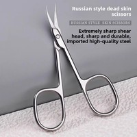 Ciseaux à peau morte de style russe Outil de beauté spécial du technicien de salon de manucure Couteau d'artefact pour couper les bords des doigts droits