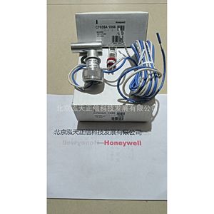 Detector Honeywell C7035A1056, producto original, precio a consultar por separado, diez veces la compensación en caso de falsificación. - Product Image 4