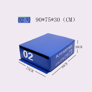ZJFIT 2024 Nuevo Equipo de Ejercicio para Gimnasio, Caja de Salto Combinada 4 en 1, Caja de Salto de Cuatro Niveles con Software, para Adultos - Product Image 3