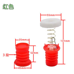 Yuanyi Semi Automatic <b>Washing</b> <b>Machine</b> Drain <b>Valve</b> White 55mm 126mm Spring Accessory Part - Product Image 3