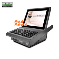 Sistema POS MINI10 de 10.4 Pulgadas con SSD, CPU Intel J1900, Windows 7/10, Resolución 1024x768, Pantalla Táctil para Supermercado, Caja Registradora