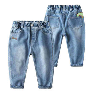Jeans pour enfants de marque Kids Denim, pour garçons et filles, pour le printemps et l'automne, pantalons en denim pour enfants, bleu foncé, design tendance - Product Image 5