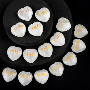 Piedra Decorativa con Grabado de Corazón Blanco 1967, 16 Tipos de <span class=keywords><strong>Personalidad</strong></span> MBTI, Decoración de Escritorio, Regalo para Clubes Estudiantiles - Product Image 2