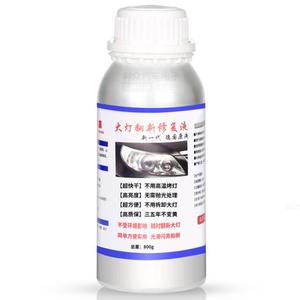 Líquido Polímero para Faros de Coche 800ml, Restauración de Faros, Pulido y Limpieza Automotriz - Product Image 3