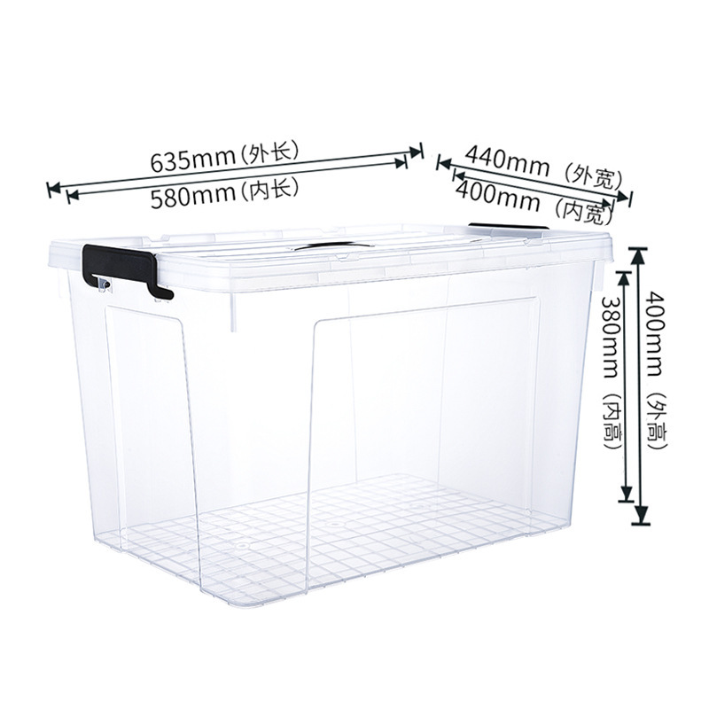 Near right-angled suitcase 130 (63.5*44*40cm)