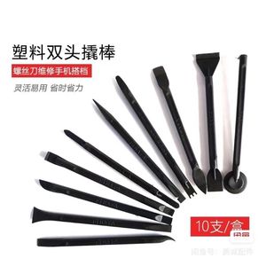 Pry <b>Bars</b> Plastic Double-<b>Ended</b> 145mm For Phone Laptop Repair Display Screen Cable DIY Tools - Product Image 5