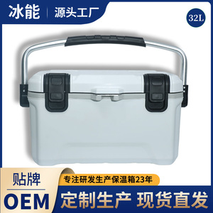 Insulated Cooler Box 32L Portable Outdoor <b>Camping</b> Picnic Food Storage With Lid Handle - Product Image 5