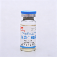 Taurine liquide soluble de qualité commerciale, supplément anti-stress, améliore l'absorption des aliments pour animaux, acides aminés de qualité alimentaire