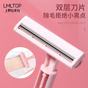 Rasoir manuel double lame en acier inoxydable LMLTOP pour femmes, pour l'épilation des aisselles - Product Image 4