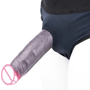 YOCY Dildo Realista de Silicona con Forma de Pene Humano, Impermeable, con Vetas, Estimulación del Punto G, Juguete Sexual Erótico Negro Grande - Product Image 1