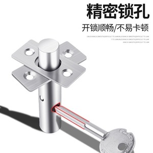 Stainless Steel Pipe Well <b>Lock</b> Long And Short Versions Concealed Door <b>Lock</b> Furniture <b>Lock</b> Industrial Design Durable - Product Image 4