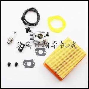 Carburateurs, filtres à air, filtres à huile, conduites de carburant, joints en papier, joints en caoutchouc pour moteur de voiture, état neuf, modèles BR320 BR340 BR380 BR400 BR420 - Product Image 4