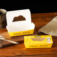 Boîtes en papier portables écologiques compostables personnalisées pour la restauration rapide, l'emballage de chewing-gum et de sushis avec logo