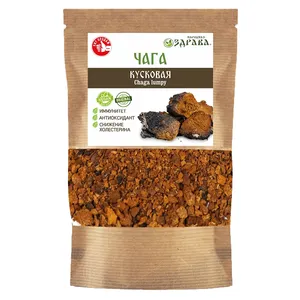 Brown Bags With Food Packaging Biodegradable Window Wholesale Baked Goods Coffee Black Bottom Craft Kraft Paper Bag