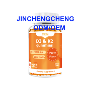 Aceite De Semilla Negra Ashwagandha Sea Moss Vitaminas Creatina Monohidrato Magnesio Gummies Kid Focus Brain Mushroom Gummies - Product Image 3