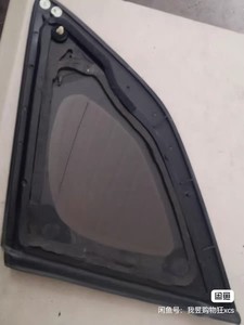 Vente en gros et au détail <span class=keywords><strong>de</strong></span> vitres automobiles, pare-brise, toits ouvrants et vitres <span class=keywords><strong>de</strong></span> portes pour véhicules BYD Song Plus. - Product Image 3