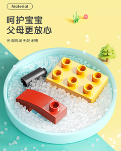 Feelo2024 Tốt Nhất Bán 210 + 1 Hạt Tùy Chỉnh DIY Marine Đảng Xây Dựng Khối Đồ Chơi Bán Hàng Trực Tiếp Của Giáo Dục Trẻ Em Của Đồ Chơi - Product Image 5