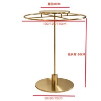 Présentoir rotatif circulaire en métal pour magasin, pour foulards, châles, vêtements, robes, jeans, chemises, tapis et moquettes
