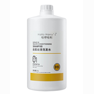 Champú Bio de Almendra Rosa de Gran Tamaño al por Mayor para Hotel, Champú para Salón de Belleza de 3 Litros - Product Image 1