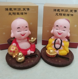 9*9*9.3ซม. ส่ายหัวพยักหน้าได้ตุ๊กตาพระพุทธรูปเล็กๆน้อยๆ<span class=keywords><strong>สามเณร</strong></span>พระภิกษุสงฆ์แสงอาทิตย์สำหรับตกแต่งรถบ้านสีเหลืองสีแดง - Product Image 6