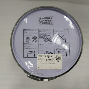 Résistance aux vibrations d'usure de graisse d'urée de THK AFJ 16KG pour l'équipement industriel de machines de commande numérique par ordinateur de guides linéaires - Product Image 1