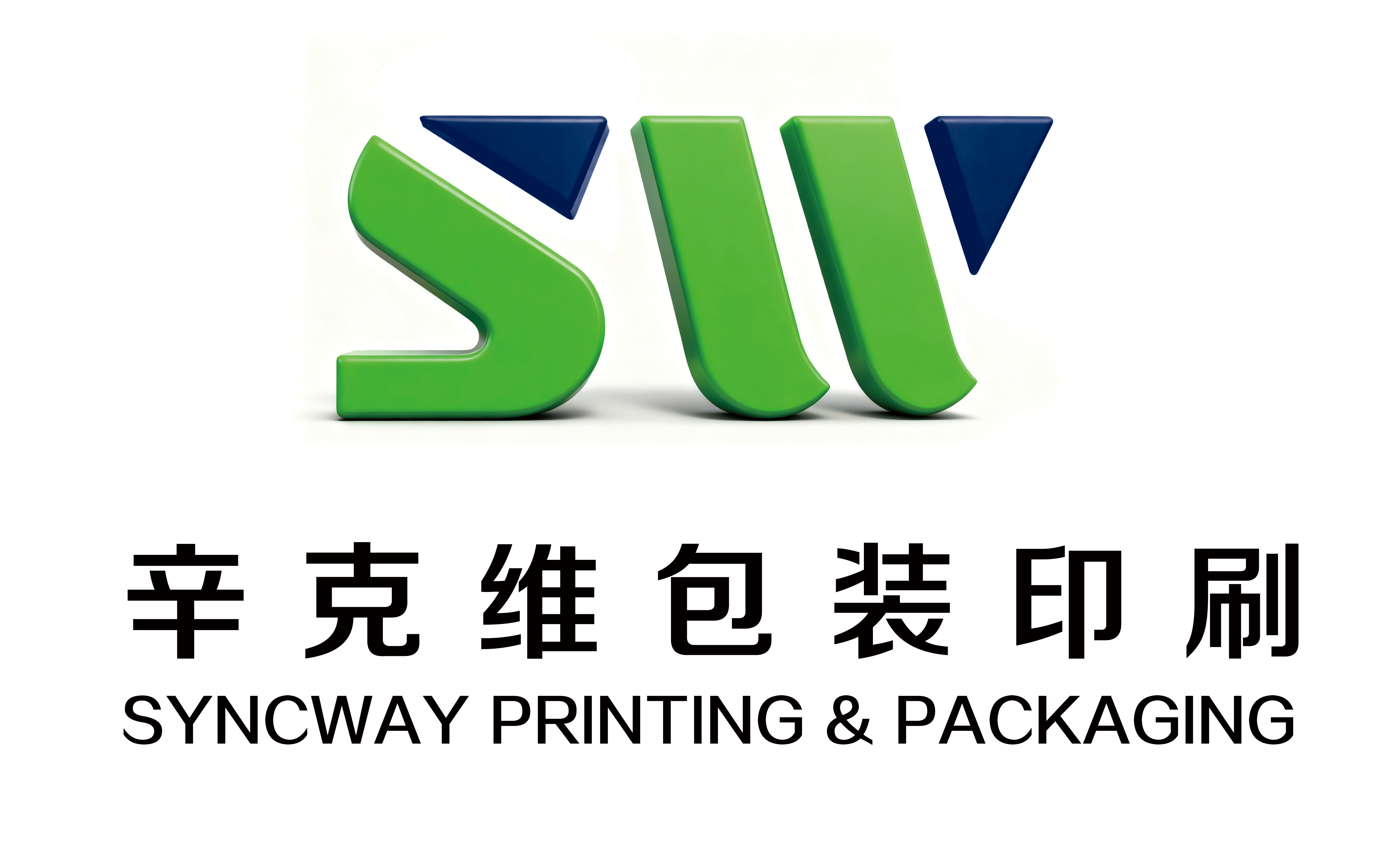 Syncway Printing & Packaging  Import and Export (Henan) Co., Ltd. logo