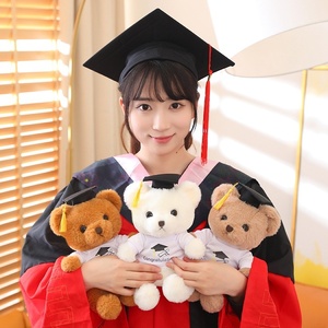 Nuovo Orsetto di <span class=keywords><strong>Peluche</strong></span> per la Laurea con Cappello da Dottore, Orsetto Giocattolo in <span class=keywords><strong>Peluche</strong></span> Transfrontaliero, Orsetto Dottore Piccolo Seduto - Product Image 3