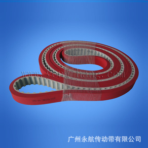 Yonghang T10 Pu Synchronous <b>Belt</b> <b>Red</b> Apl Adhesive Wear Resistant For Glass Edging Machines - Product Image 4