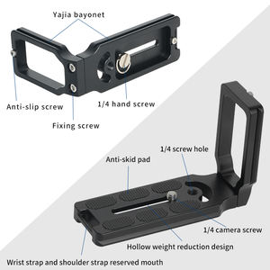 Appareil photo en aluminium Arca Swiss Universal Camera Vertical Shooting L Plate Base Quick Release L Bracket Holder for Ball Fluid Head - Product Image 3