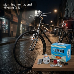 <span class=keywords><strong>Luz</strong></span> Delantera para <span class=keywords><strong>Bicicleta</strong></span> Elephant S48 con Dínamo - Product Image 2
