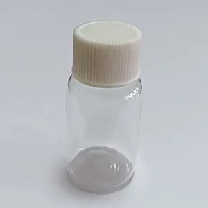 10毫升透明塑料pet瓶