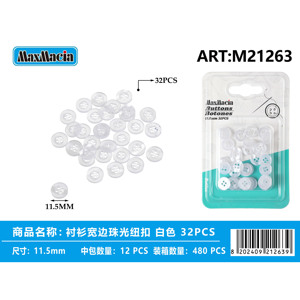 Botones de camisa de plástico blanco de 115mm al por mayor con borde ancho nacarado 4 agujeros 32 piezas suministro de fábrica - Product Image 1