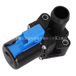 วาล์วน้ำร้อนฟอร์ด BM5Z-18495-A BM5Z-18495-B 12V DC สำหรับระบบทำความร้อนในรถยนต์ - Product Image 3