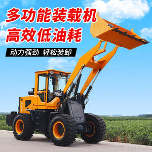 Bulldozer Automático de Cuatro Ruedas para Limpieza de Estiércol, Ingeniería Agrícola, Pequeño, de Patas Cortas, con Tracción en las Cuatro Ruedas, Resistente - Product Image 4